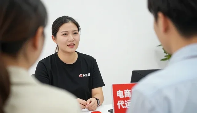 SEO优化方案在电商运营中的实际应用分析