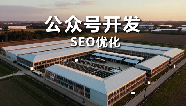 家庭日常使用变化带来的电商运营支持需求